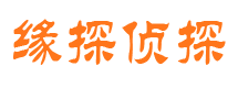 秀山市婚姻调查